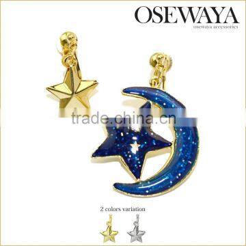 osewaya must buy galaxy collection for lady hongkong jewelry outlet