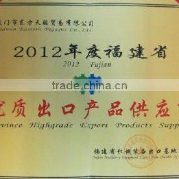 province highgrade export products supplier