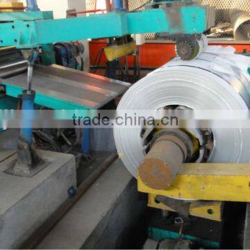 High speed metal coil slitting line