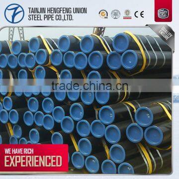 Sch40 astm seamless pipe carbon steel price list