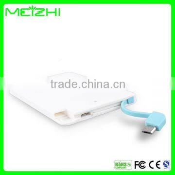 Ultrathin Simple and cheap mobile power supply 2500mah power bank