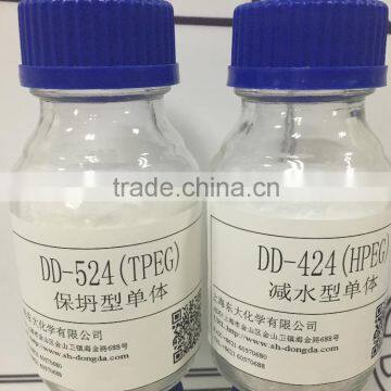 pce water reducer polycarboxylate ethers concrete admixture HPEG