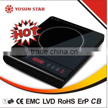 Yosun Induction Cookers(B11) photo-1