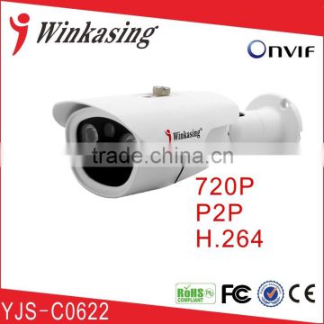 Bullet Proof CCTV Camera Waterproof Camera 720P YJS-C0622