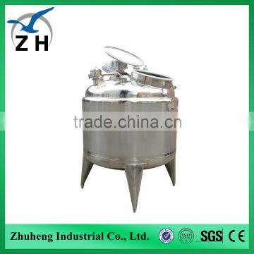 hot sale food grade stainless steel storage water tank