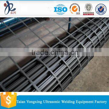 Reinforce biaxial composite steel plastic geogrid