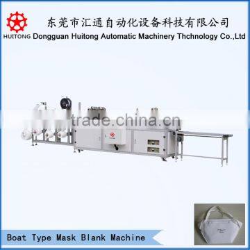 Automatic boat type/duckbill mask machine