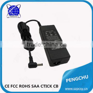 12v 7a 84w power supply 12v