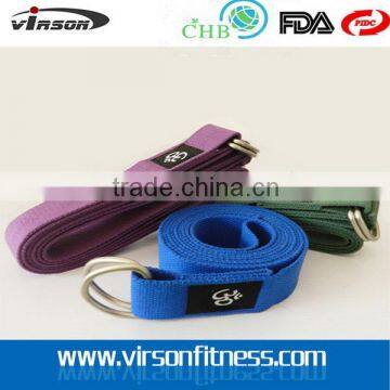 VST023 Ningbo Virson Top grade hot sale fitness equipment yoga ball with strap