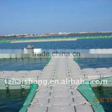 fish farming equipment for sale