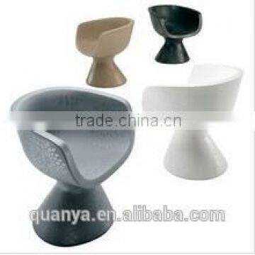 coffee cup shape chair lounge chair