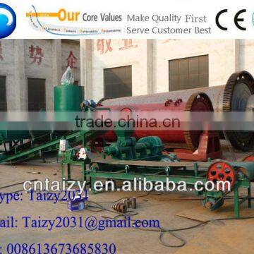 BBQ Charcoal rods extrusion machine/ coal dust briquette making machine