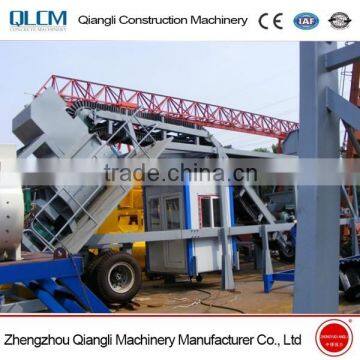 Complete YHZS75 Mobile Cement Concrete Batching Plants