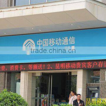 LED CMCC/CHA lintel screen