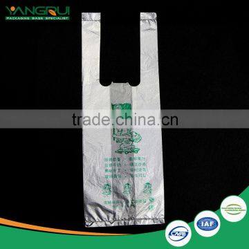 alibaba gold supplier recyclable ldpe/hdpe customized good price t-shirt bags