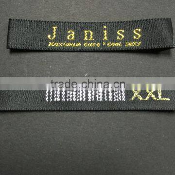 Customized Garment Super Big Size Labels/Woven Labels/Clothing Label/Woven Patch End Fold photo-3