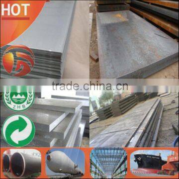 Hot rolled 12mm thick astm a36 steel plate price per ton Competitive price! High Quality!