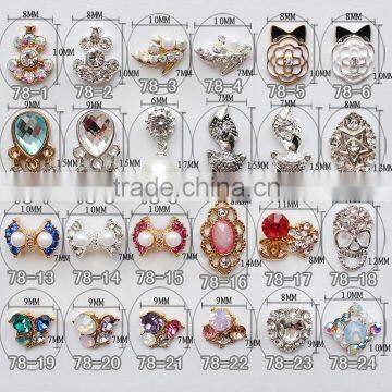 Wholesale fashion amazing 3d alloy fox nail art