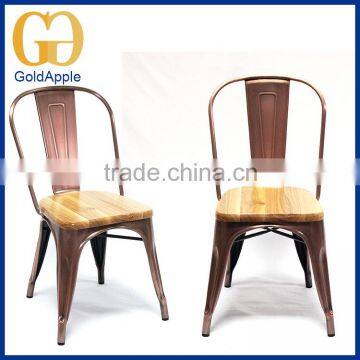 Copper metal restaurant furniture dining industrial chair with solid wooded seat                        
                                                Quality Choice