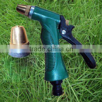 water spray nozzle