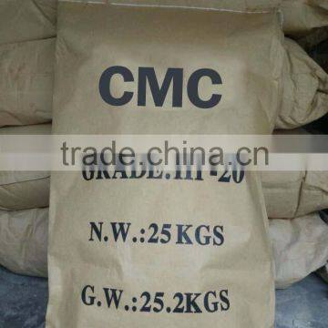 carboxymethyl cellulose CMC used in petroleum and gas during drilling process