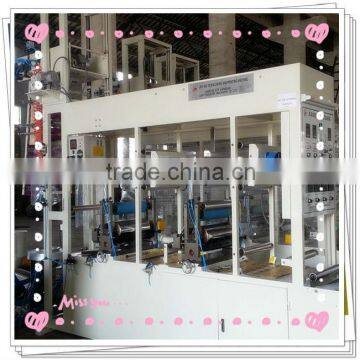 PE Film blowing and printing machine