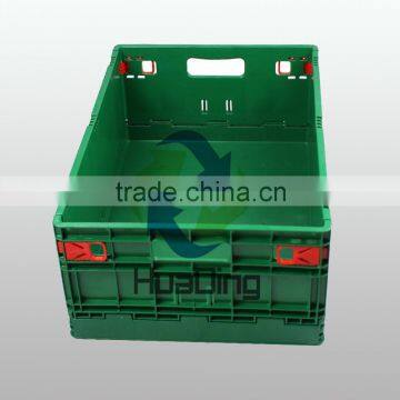 Plastic Fruit Storage Turnover Vegetable Box HDFG-605023B and BL photo-2