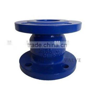 SILENCE CHECK VALVE