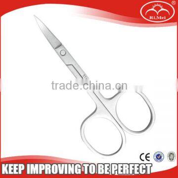 Right-handed Stainless Steel Cuticle Scissors #A216