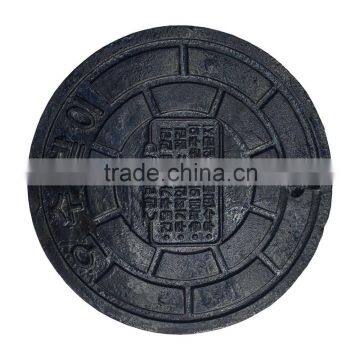 Foundry Ductile Cast Iron Manhole Cover