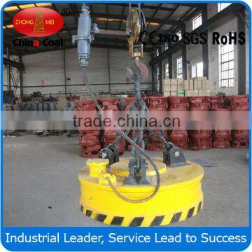 MW5-70L/2 Lifting Electromagnet photo-3