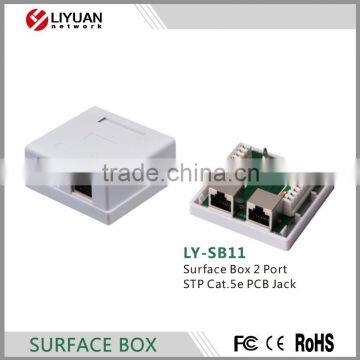 LY-SB11 Dual Port Cat5e RJ45 STP Surface Mount Box