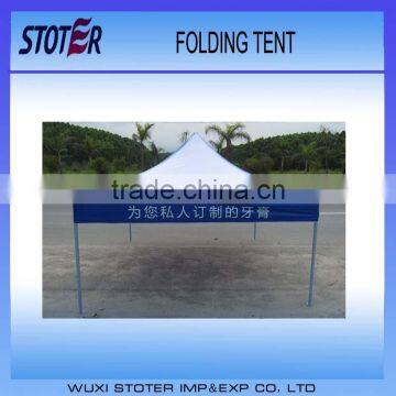 custom logo pop up tan tent for sale