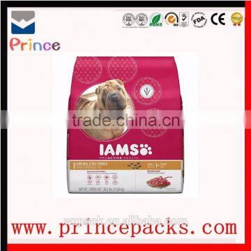 Plastic Natural Dog Treats Packaging Bag