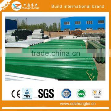 Safety Barrier Fence Supplier photo-2