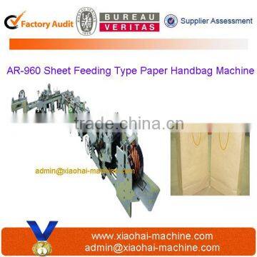 Wenzhou Xiaohai Sheet Feeding Type Paper Handbag Machine