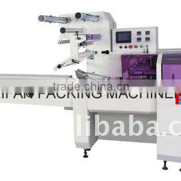 Piles of Pies Horizontal Flow Wrapping Machine