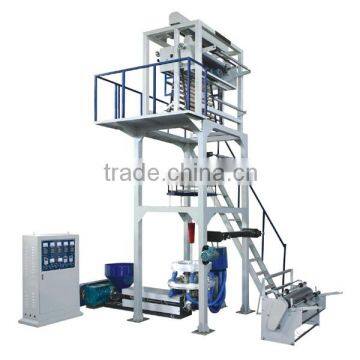 Polyethylene (HDPE - LDPE) Blowing Film Machine to Produce Plastic Bag or Sheet Film