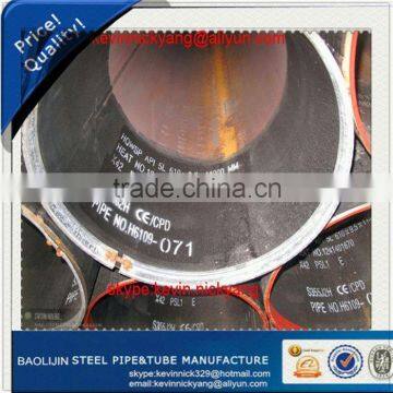 oil transportation used LSAW LINE PIPE