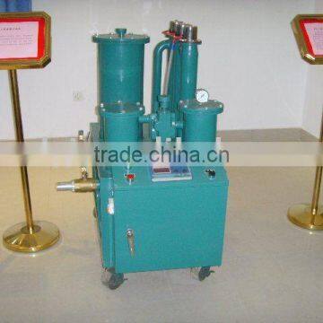 Economical Mini Oil Purifier Machines