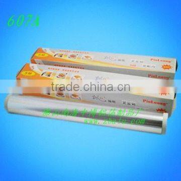 house hold aluminium foil roll