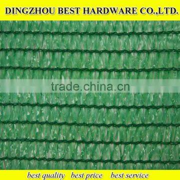 agricultrual garden green sunshade net