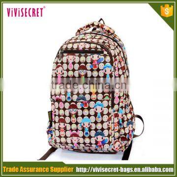 Vivisecret Good Backpack Brands Removable Backpack Straps Stong Backpacks photo-5