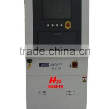 50w fiber laser marking machine price for plate bar code laser fast marking machine