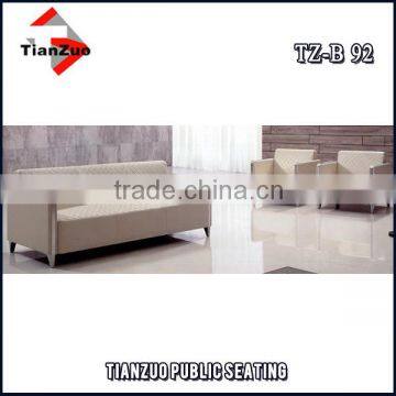 Cream color elegent reception waiting room sofas set