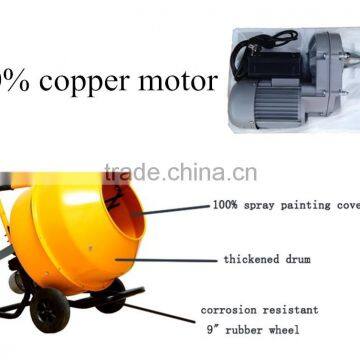 Electric Small Industrial Concrete Mixer Cement Mixer For Construction Building photo-5