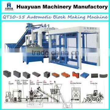 QT10-15 high efficiency paver block maker machine
