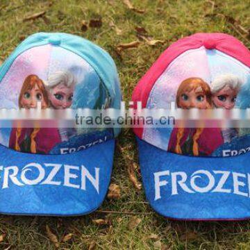 Fashion Children Frozen Baby Hat
