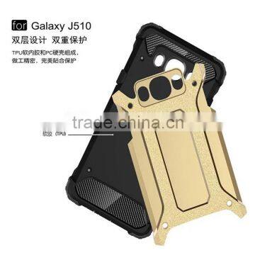 2016 Newest Armor Case for Samsung Galaxy J5 2016, High Quality 2 in 1 TPU&PC Case for Samsung Galaxy J510