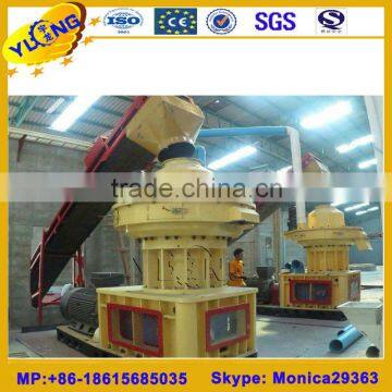 Biomass wood pellet plant for sale